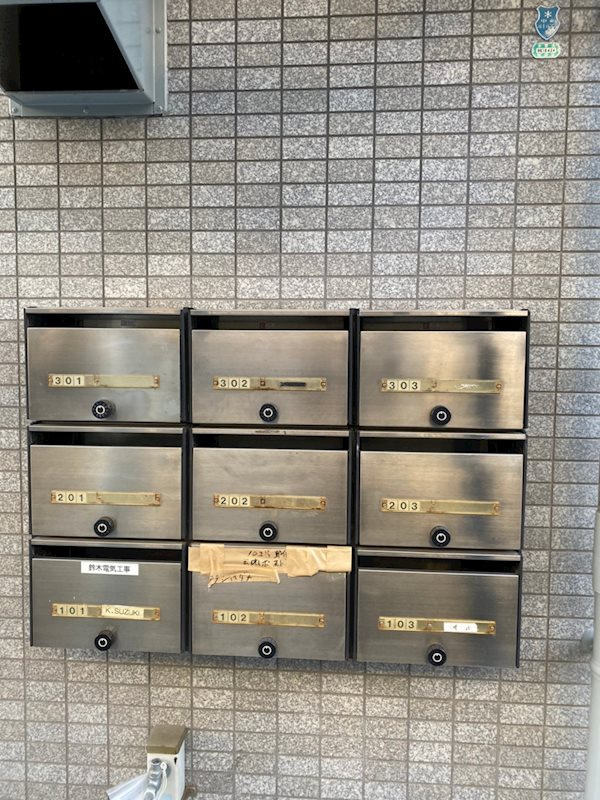 ちずるマンションのその他共用部分