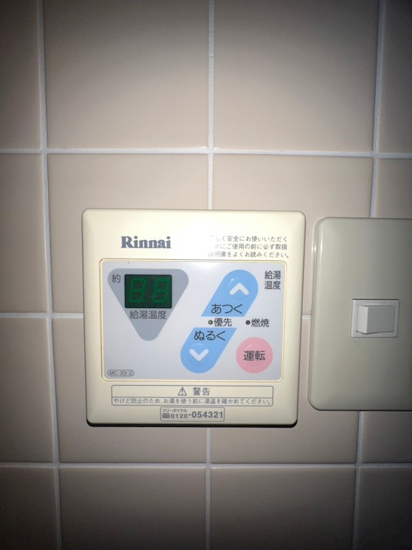 ディナスティ神戸元町通のその他