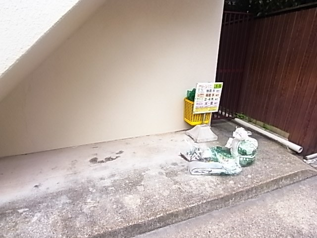 ハイツ宮川の外観