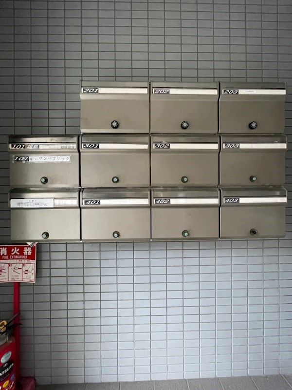 パレスNADAのその他共用部分