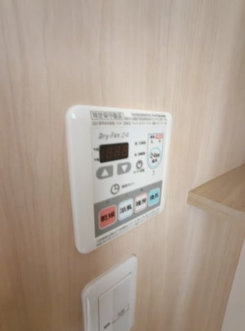パロス六甲の設備