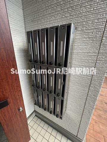 ハビテ塚口のその他共用部分