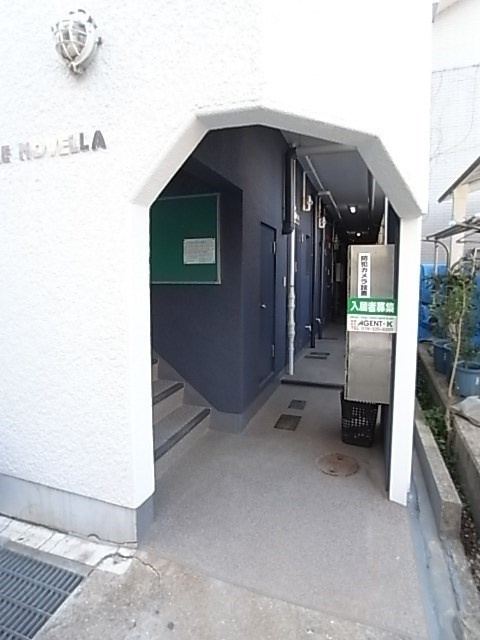 ノベラ中山手のエントランス