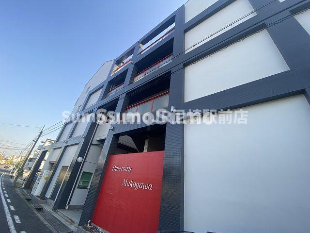 ダイバーシティ武庫川の外観|落ち着いた雰囲気の外観です