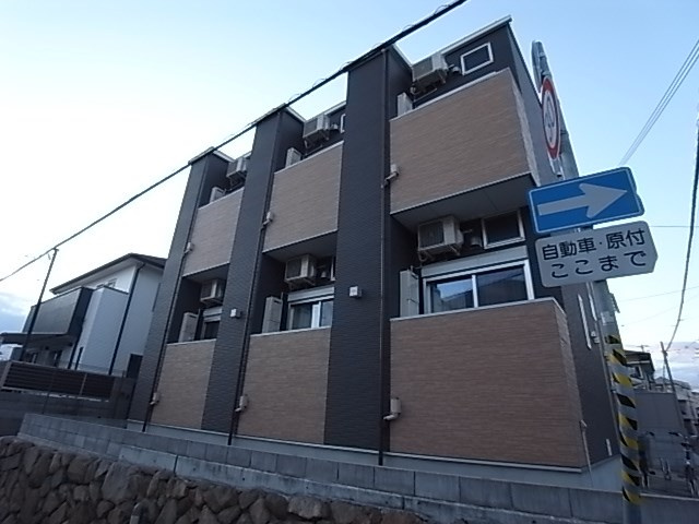 ハーモニーテラス大塚町