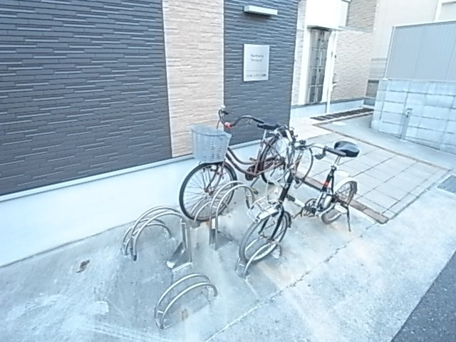 ハーモニーテラス大塚町の外観