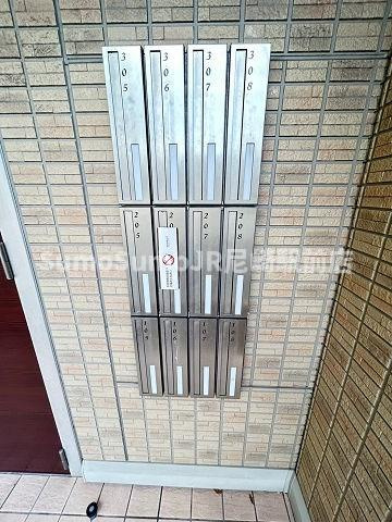 ナイスコートⅡのその他共用部分