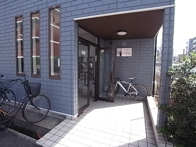 ハイツ平和のエントランス