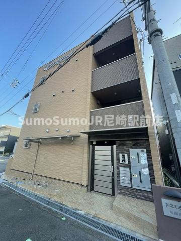 ネクステージ東園田