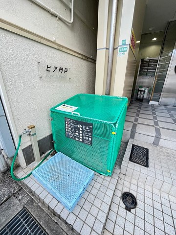 ピア門戸の外観