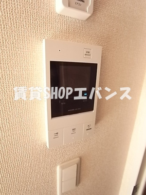 【セキュリティ】 | ヴィルウィング