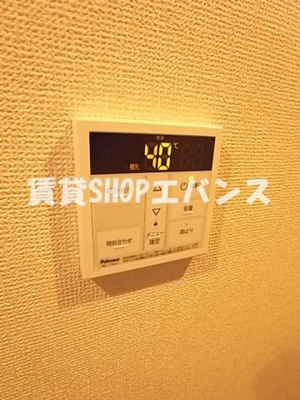 【設備】 | ヴィルウィング