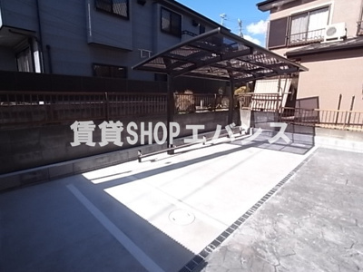 【その他】 | ヴィルウィング