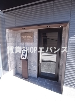 【エントランス】 | ヴィルウィング