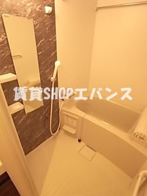 【浴室】 | ヴィルウィング