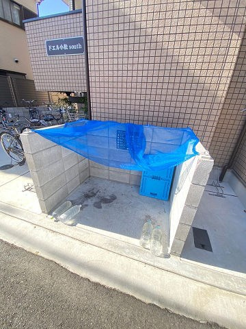 ドエル小松SOUTHのその他共用部分