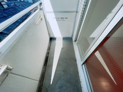 【バルコニー】 | シンシアフォーディ三軒茶屋