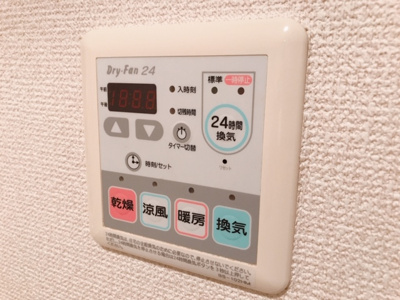 【設備】 | シンシアフォーディ三軒茶屋