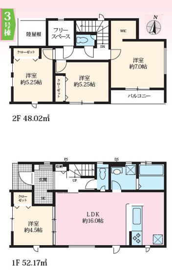 【間取り】 | 加古川市西神吉町岸（全4棟）3号棟 | 4LDK＋WIC+SIC＋納戸です。