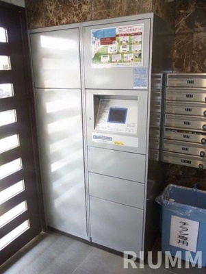 【その他共用部分】 | スカイコート練馬壱番館