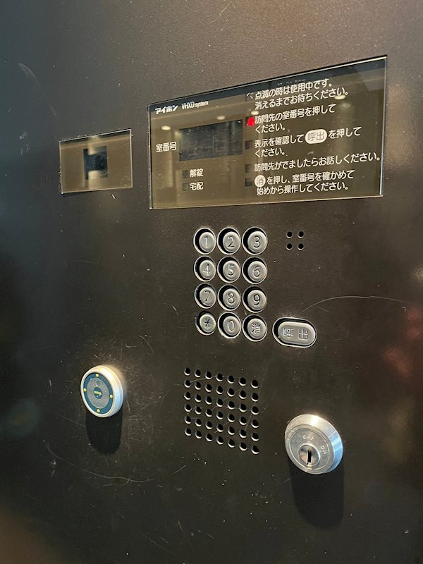 パークフラッツ中目黒のセキュリティ