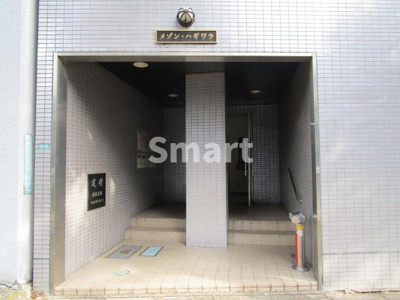 【エントランス】 | メゾンハギワラ