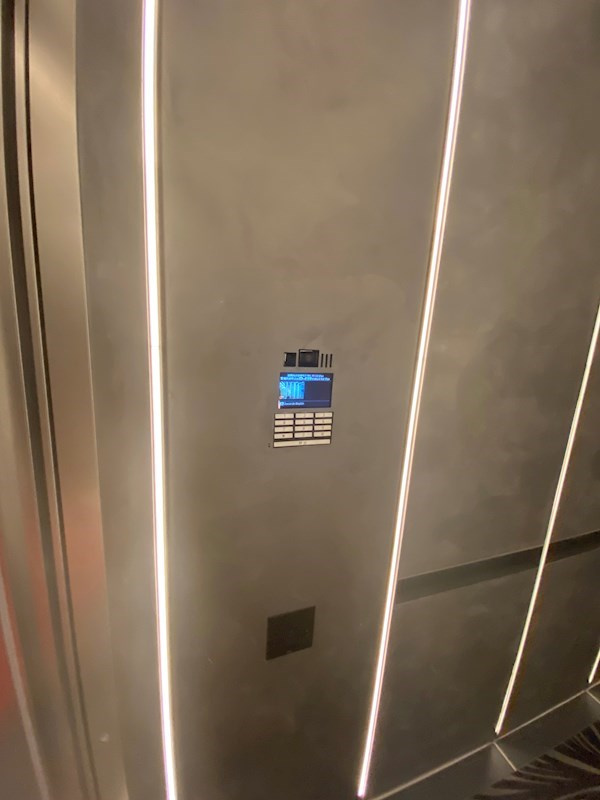パークコート渋谷ザタワーのその他共用部分