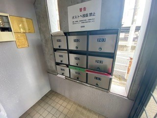 ピースフル本山の外観