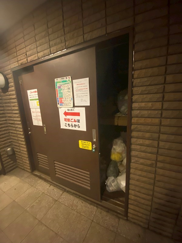 ソリッド大橋のその他共用部分