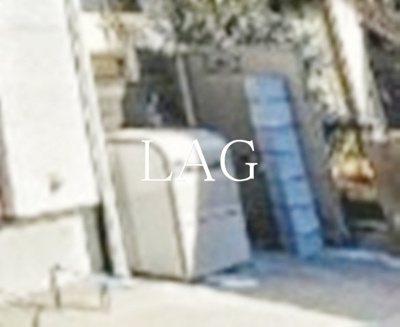 【その他共用部分】 | ローズコート本八幡 | 共用ゴミ置き場です。