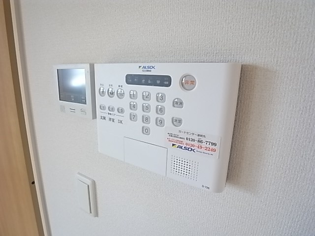 ナッツテラス神戸のセキュリティ