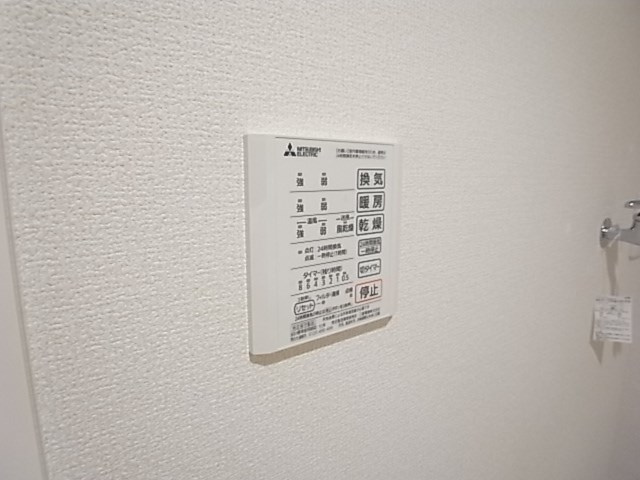 ナッツテラス神戸の設備