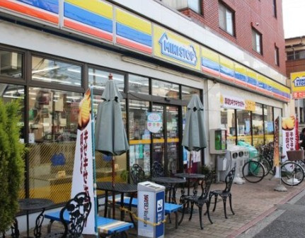 ラシクラス上板橋の周辺