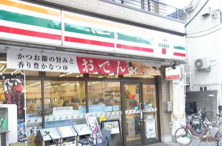 ラシクラス上板橋の周辺