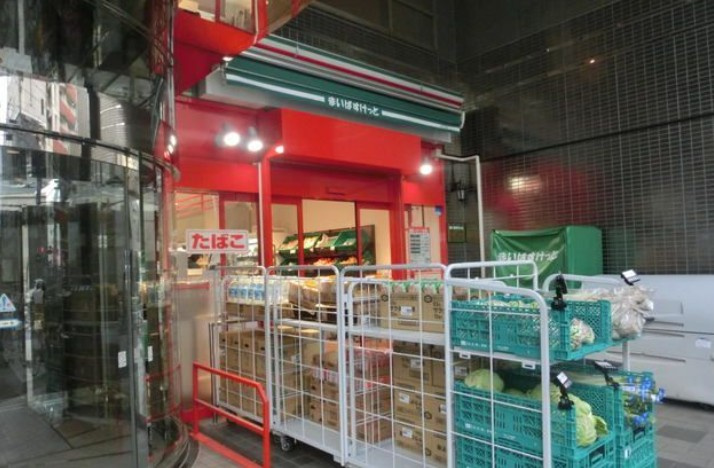 ラシクラス上板橋の周辺