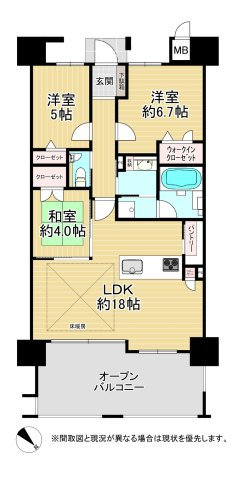 【間取り】 | アールサンク門司オーシャンゲート（C-31）