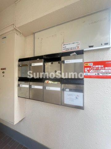 ソフィア板宿のその他共用部分