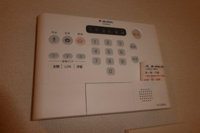 D-roomTobaのセキュリティ|ALSOKセキュリティ