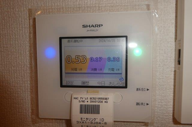 D-roomTobaの設備