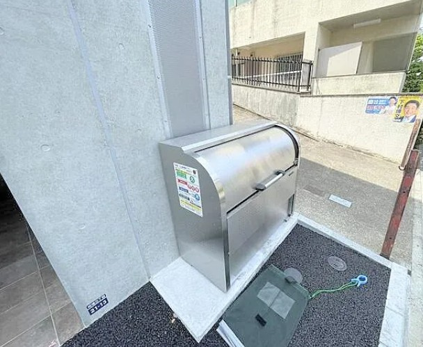 Konomi NARIMASU BASEのその他共用部分