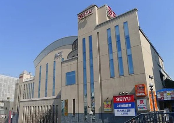 Konomi NARIMASU BASEの周辺