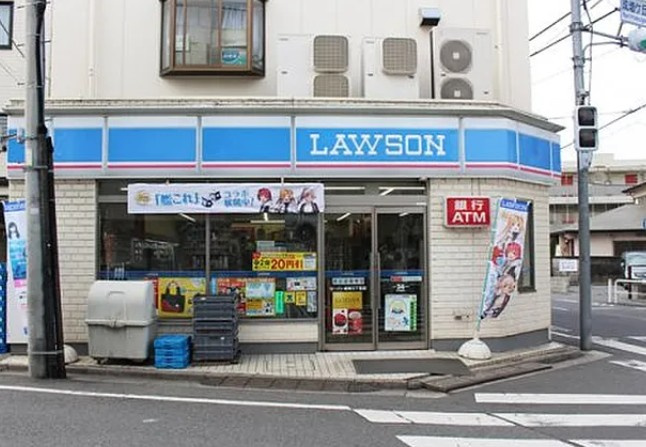 Konomi NARIMASU BASEの周辺