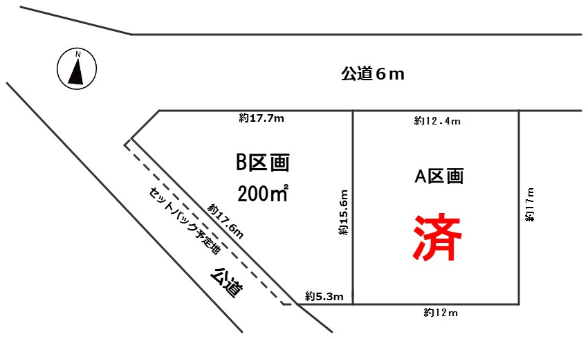 川越市大字笠幡【売地A】の画像