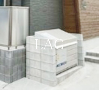 【その他共用部分】 | S.T.GRACE | 共用ゴミ置き場です。