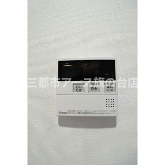 【設備】 | サンハイム雪が谷大塚 | サンハイム雪が谷大塚