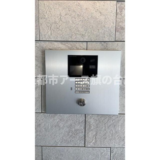 【その他】 | サンハイム雪が谷大塚 | サンハイム雪が谷大塚