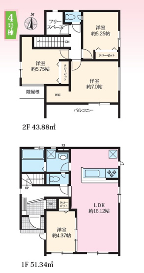 【間取り】 | 加古川市西神吉町岸（全4棟）4号棟 | 4LDK＋納戸＋WIC+SICです。