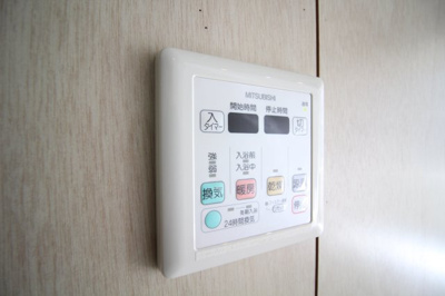 【設備】 | ラティス三宮