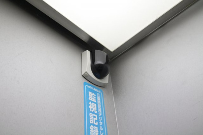 【セキュリティ】 | ラティス三宮