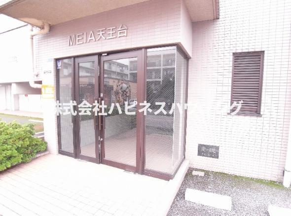メイア天王台のエントランス